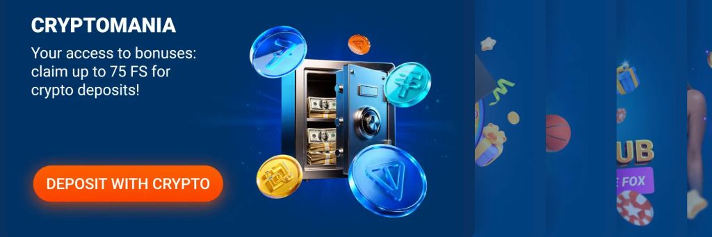 Криптовалюты в Mostbet