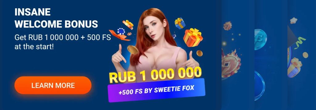 Приветственный бонус 75000 тенге Mostbet